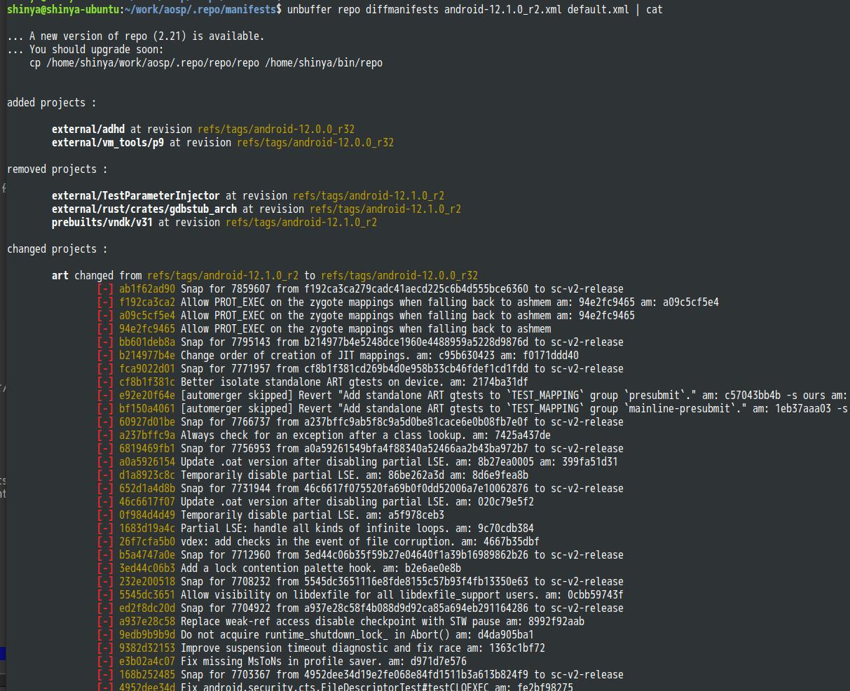 unbufferを使って色付き出力を保持した結果
