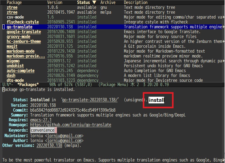 Emacsのpackage-installでgo-translateをインストール